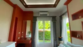 3 Bedroom House for rent in Moo Baan Sansaran, Nong Khwai, Chiang Mai