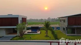 Land for sale in On Tai, Chiang Mai