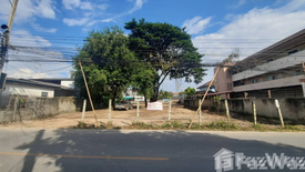 Land for sale in Nong Han, Chiang Mai