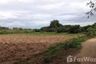 Land for sale in Khilek, Chiang Mai