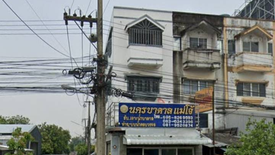 4 Bedroom Townhouse for sale in Nong Han, Chiang Mai