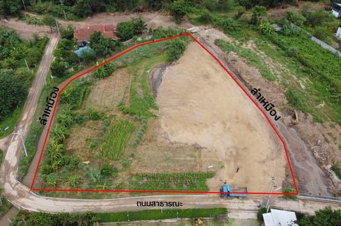 Land for sale in Ban Luang, Chiang Mai
