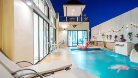 3 Bedroom Villa for sale in Na Yang, Phetchaburi