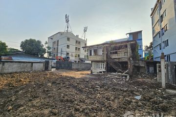 Land for sale in Bang Kraso, Nonthaburi near MRT Bang Krasor