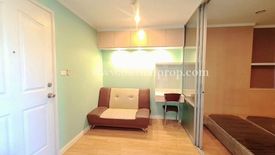 1 Bedroom Condo for sale in Lumpini Ville Chaengwattana - Pakkred Station, Pak Kret, Nonthaburi