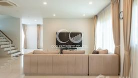 5 Bedroom House for sale in The City Ratchaphruek-Suanphak, Wat Chalo, Nonthaburi