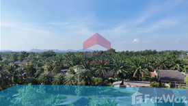 Land for sale in Lam Thap, Krabi