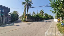 Land for sale in Suan Luang, Samut Sakhon