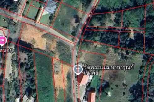 Land for sale in Khao Kho, Phetchabun