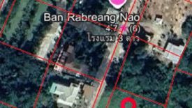 Land for sale in Khao Kho, Phetchabun