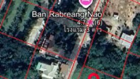 Land for sale in Khao Kho, Phetchabun
