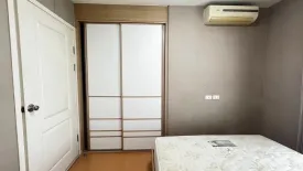 1 Bedroom Condo for rent in I CONDO Sukhapiban 2, Khlong Kum, Bangkok near MRT Sammakon