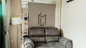 1 Bedroom Condo for sale in Metro Luxe Kaset, Sena Nikhom, Bangkok