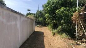 Land for sale in Rawai, Phuket