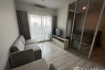 1 Bedroom Condo for rent in Niche Mono Ramkhamhaeng, Hua Mak, Bangkok near MRT Hua Mak