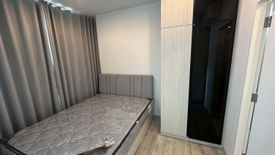 1 Bedroom Condo for rent in Niche Mono Ramkhamhaeng, Hua Mak, Bangkok near MRT Hua Mak