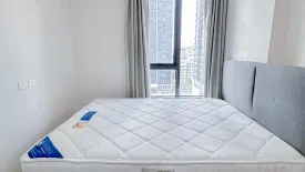 1 Bedroom Condo for rent in Centric Ari Station, Phaya Thai, Bangkok near BTS Ari