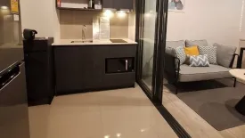 1 Bedroom Condo for rent in XT Huaikhwang, Din Daeng, Bangkok near MRT Huai Khwang