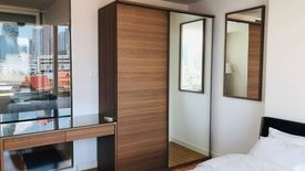 1 Bedroom Condo for rent in Chamchuri Square Residence, Pathum Wan, Bangkok near MRT Sam Yan