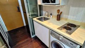 1 Bedroom Condo for rent in Ideo Skyle morph 38, Phra Khanong, Bangkok near BTS Thong Lo