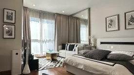 1 Bedroom Condo for rent in The Address Chidlom, Lumpini, Bangkok near BTS Chit Lom