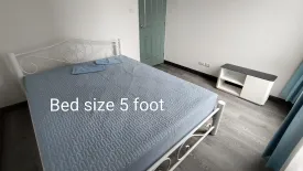 1 Bedroom Condo for sale in Zenith Place @ Sukhumvit, Phra Khanong Nuea, Bangkok near BTS Phra Khanong