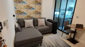 1 Bedroom Condo for rent in Atmoz Ladprao 71, Lat Phrao, Bangkok