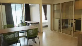 1 Bedroom Condo for rent in The Tree Sukhumvit 64, Bang Chak, Bangkok near BTS Punnawithi