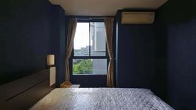 1 Bedroom Condo for rent in The President Sukhumvit 81, Phra Khanong, Bangkok near BTS On Nut