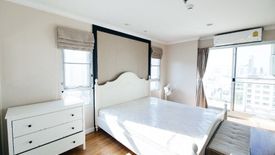 2 Bedroom Condo for rent in Lumpini Place Rama IX - Ratchada, Huai Khwang, Bangkok near MRT Phra Ram 9