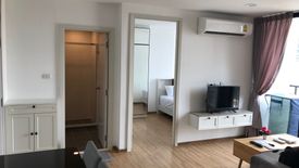 1 Bedroom Condo for rent in Notting Hill The Exclusive CharoenKrung, Wat Phraya Krai, Bangkok