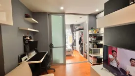 1 Bedroom Condo for rent in The President Sathorn-Ratchaphruek 3, Pak Khlong Phasi Charoen, Bangkok near MRT Bang Wa