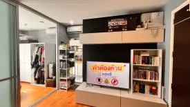 1 Bedroom Condo for rent in The President Sathorn-Ratchaphruek 3, Pak Khlong Phasi Charoen, Bangkok near MRT Bang Wa