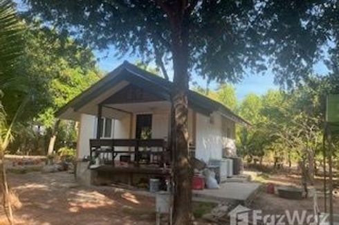 Land for sale in Si Racha, Chonburi