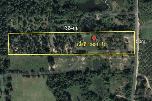 Land for sale in Mae Taeng, Chiang Mai
