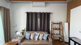 2 Bedroom House for sale in Na Yang, Phetchaburi