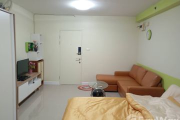 Condo for sale in Supalai Park Tiwanon, Talat Khwan, Nonthaburi near MRT Yaek Tiwanon