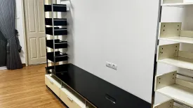 1 Bedroom Condo for sale in Supalai City Resort Phranangklao Station-Chao Phraya, Bang Kraso, Nonthaburi near MRT Phra Nang Klao Bridge