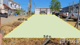 Land for sale in Muang Sam Sip, Ubon Ratchathani