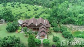 Land for sale in Mon Pin, Chiang Mai