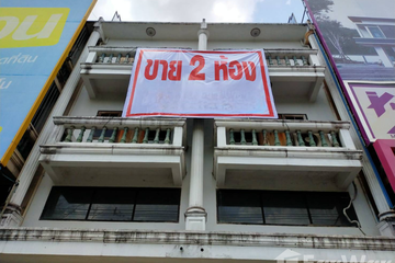 4 Bedroom Commercial for sale in Ban Na, Chumphon