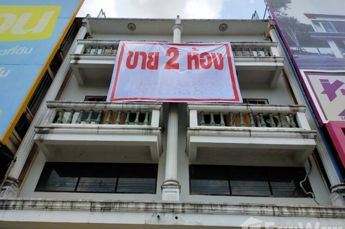 4 Bedroom Commercial for sale in Ban Na, Chumphon