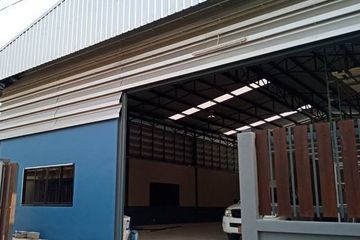 Warehouse / Factory for sale in Khlong Song, Pathum Thani