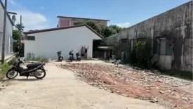 Land for sale in Rawai, Phuket