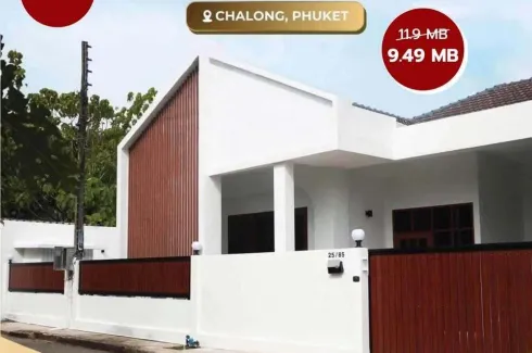 3 Bedroom Villa for sale in Chaofa Garden Home, Chalong, Phuket