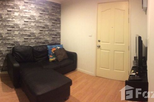 Condo for rent in Lumpini Ville Latphrao-Chokchai 4, Saphan Song, Bangkok near MRT Lat Phrao