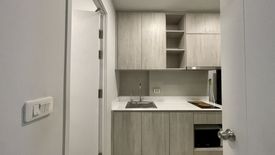 1 Bedroom Condo for sale in CIELA Sripatum, Lat Yao, Bangkok near BTS Bang Bua