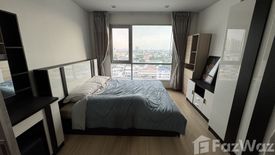 1 Bedroom Condo for sale in Dao Khanong, Bangkok near BTS Talat Phlu