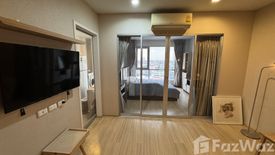 1 Bedroom Condo for sale in Dao Khanong, Bangkok near BTS Talat Phlu