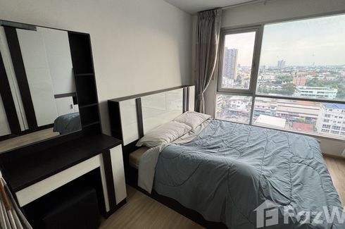 1 Bedroom Condo for sale in Dao Khanong, Bangkok near BTS Talat Phlu